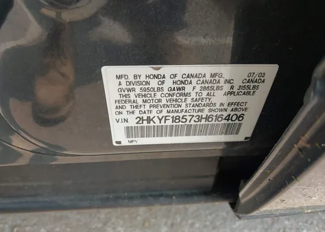 2HKYF18573H616406